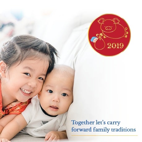 Image of siblings lying together Chinese New Year 2019